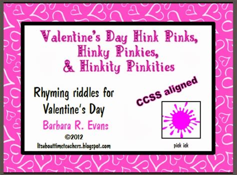 It's About Time, Teachers!: Valentine's Day Hink Pink FREEBIE