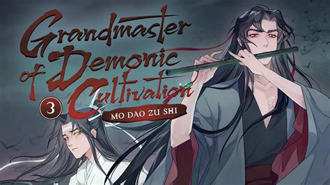 Grandmaster Of Demonic Cultivation: Mo Dao Zu Shi (Novel) | ubicaciondepersonas.cdmx.gob.mx