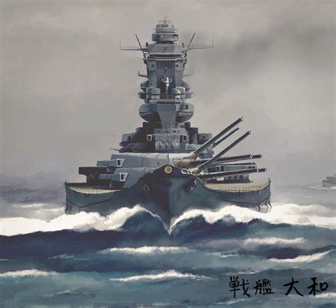 Yamato 1942 by Rainyempire on DeviantArt