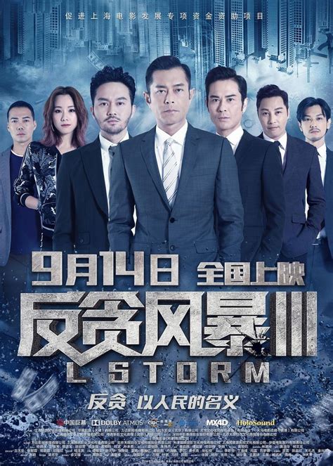 Watch Tvb Drama Online - jaeden