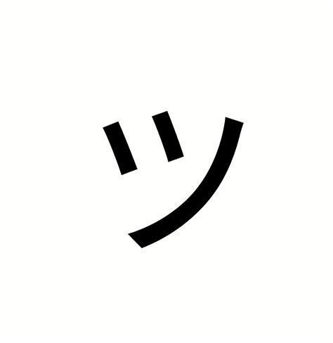 Japanese Emoji Symbols - vrogue.co