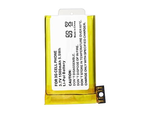 iPhone 3G 3GS Replacement Battery