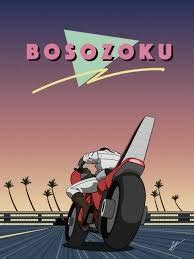 Anime Style Bosozoku. | Anime Amino