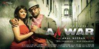 Anwar Movie Poster (#9 of 10) - IMP Awards