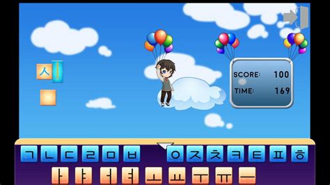 Learn Korean Language Game for Android - APK Download