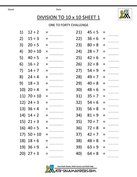 Third Grade Maths Worksheets - Ideas 2022