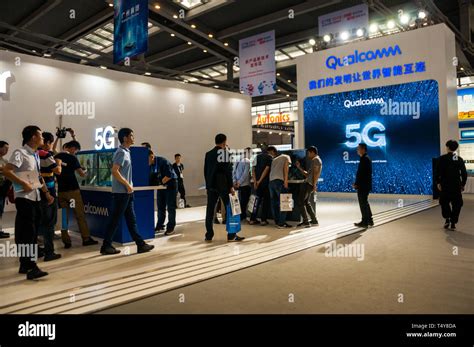 Qualcomm 5G technology display in the main hall of the 2019 China International Technology Expo ...