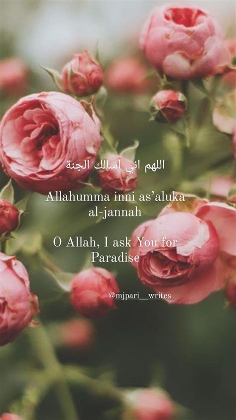 Muslim Quotes, Urdu Quotes, Islamic Quotes, Lovelyz Jiae, Arabic ...