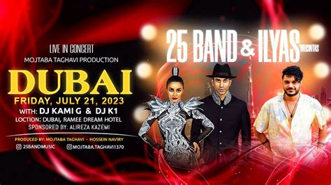 25 Band and Ilyas in Dubai Tickets, 2023 Live Concert - Platinumlist.net