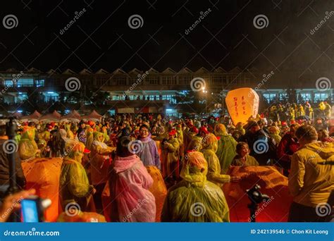 Night Rainy View of the Famous Pingxi Sky Lantern Festival Editorial Photo - Image of water ...