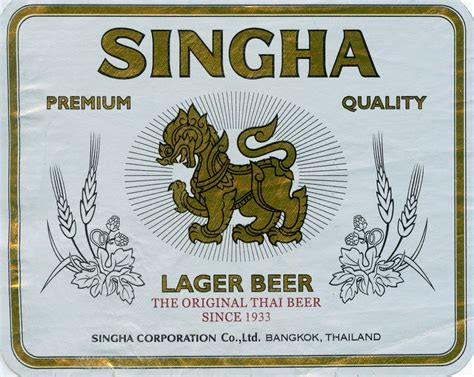 Singha beer label | Beer label, Beer logo, Beer logo design