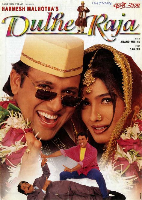 Dulhe Raja (1998) - Review, Star Cast, News, Photos | Cinestaan