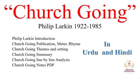 Church Going by Philip Larkin Line by Line Analysis In Urdu, Church Going Summary in Urdu, PDF ...