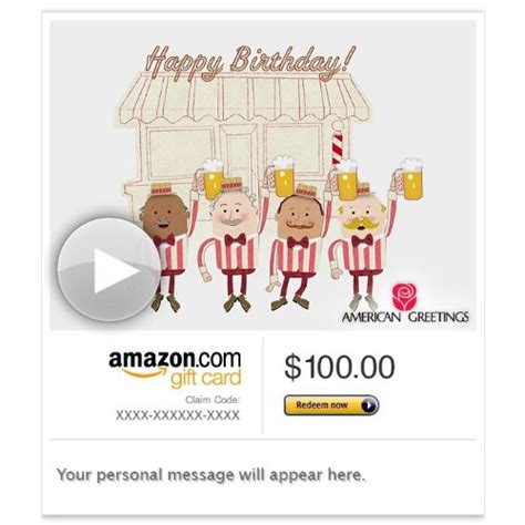 Amazon Gift Card Birthday Animated