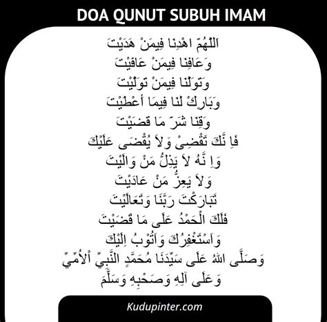 Doa Qunut Subuh Dan Artinya