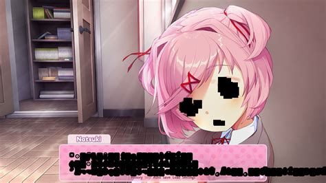 Natsuki Death