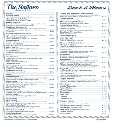 Menu of The Sailors Restaurant & Cafe, Rughaylat, Fujairah