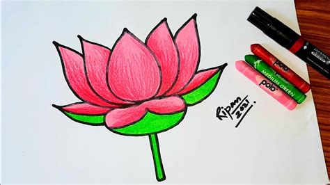 how to draw a LOTUS FLOWER step by step | national flower drawing of INDIA | - YouTube