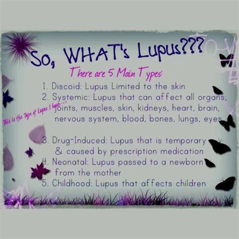 Lupus Awareness Quotes. QuotesGram