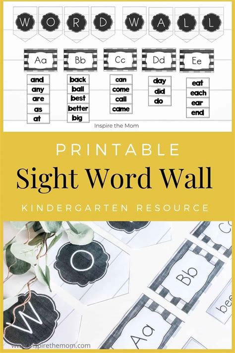 Printable Word Wall for Sight Words