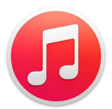 Old iTunes Logo - LogoDix