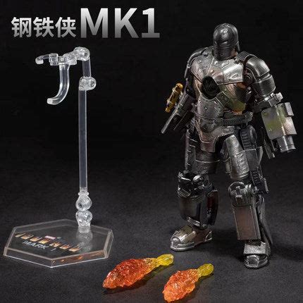 ZD Toys Marvel Licensed 1/10 Iron Man Mark 1 – Aoiheyaus