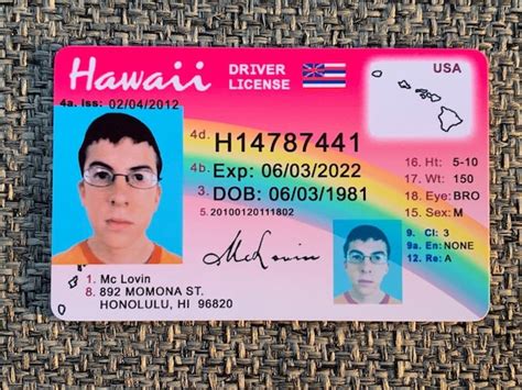 Mclovin ID Card License From Movie Superbad ultra - Etsy Israel