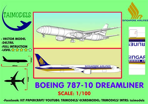 1/100 Boeing 787-10 Singapore Airlines Paper Model - EcardModels