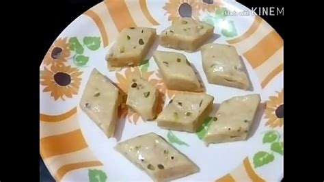 Condensed Milk Barfi Recipe | Milkmaid Barfi | Barfi With Condensed Milk | Burfi | Easy Burfi ...