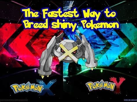 Fastest Way To Breed Shiny Pokemon (Pokemon X and Pokemon Y) - YouTube