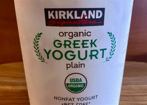 Kirkland Greek Yogurt - Hawai'i Costco Finds