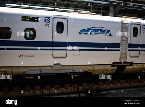 N700 series Japanese Shinkansen high-speed train, Japan Stock Photo - Alamy