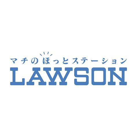 Lawson Logo PNG Transparent & SVG Vector - Freebie Supply