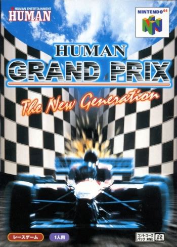 F1 Pole Position 64 (USA) (En,Fr,De) ROM Download - Free N64 Games ...