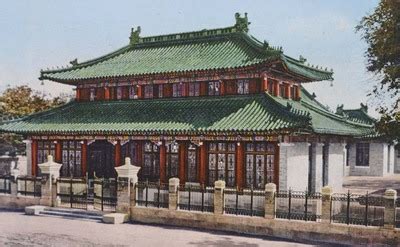 "Color postcard of Peking Union Medical School 5"