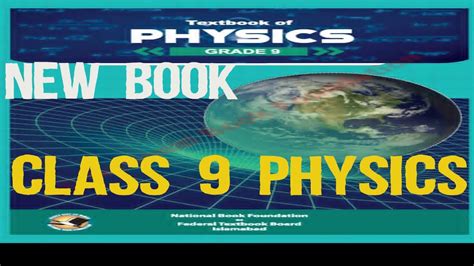 Class 9 Physics New Book | Physics New Book For Exams 2023 | 9TH Physics | #physics #class9 ...