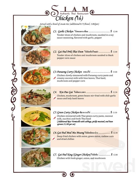 Siam Authentic Thai Restaurant menu in Regina, Saskatchewan, Canada