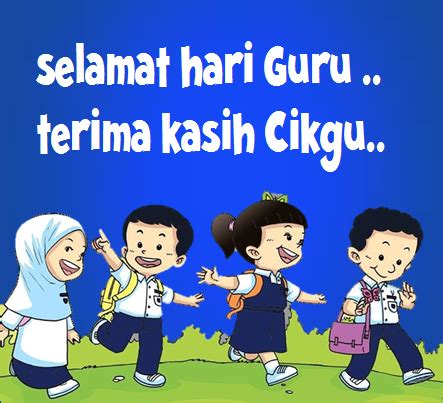 Terima Kasih Cikgu Template