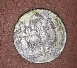 Ram Darbar Coin at Best Price in India