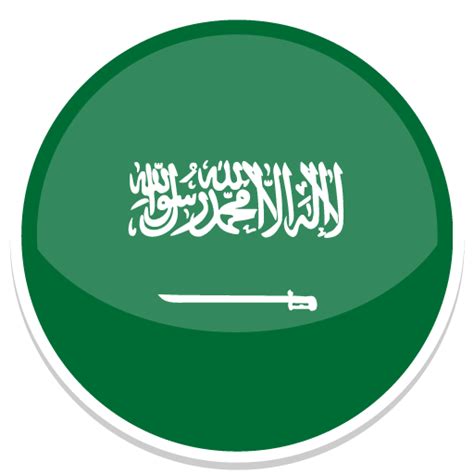 Saudi arabia Icon | Round World Flags Iconpack | Custom Icon Design