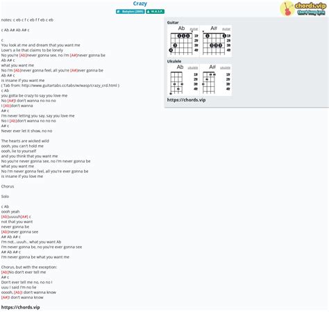 Chord: Crazy - tab, song lyric, sheet, guitar, ukulele | chords.vip