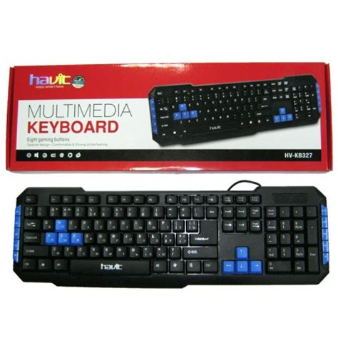 Havit Keyboard Software - arcpowen