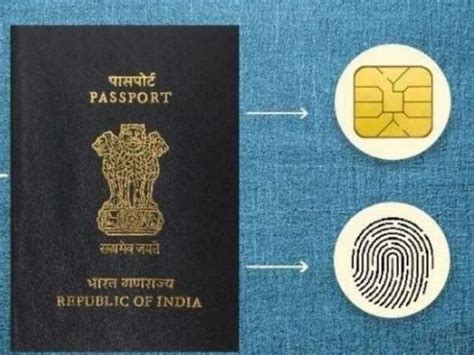 India to introduce e-passports for its citizens: Check launch date ...