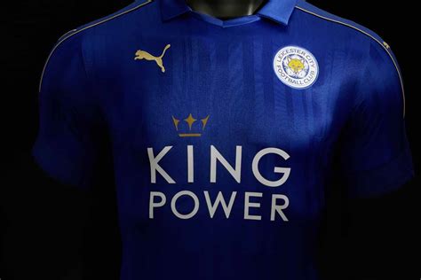 Official Leicester City Kit 2016-2017