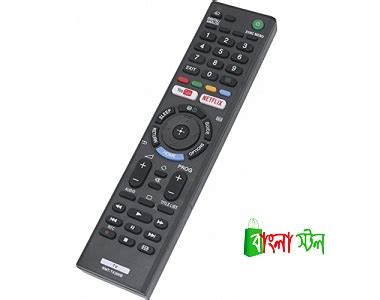 Sony RMT TX300E Smart TV Remote Control Price, Specification, Review in Bangladesh 2024