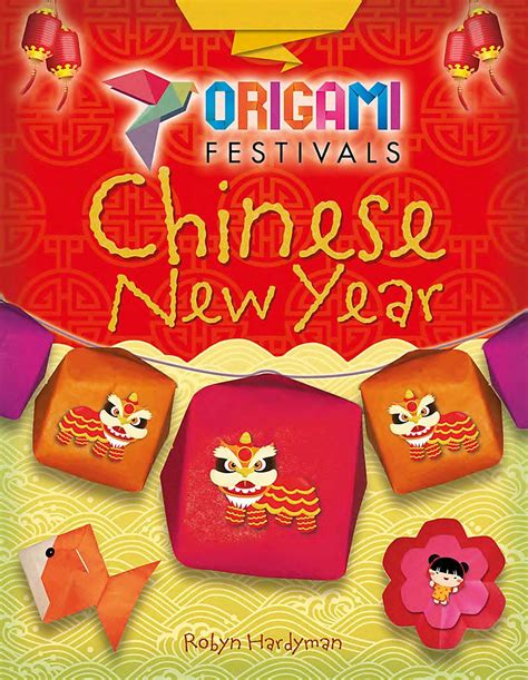 Chinese New Origami Year | EMBROIDERY & ORIGAMI