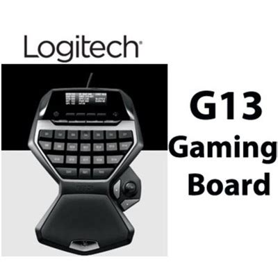 LOGITECH G13 GAME BOARD