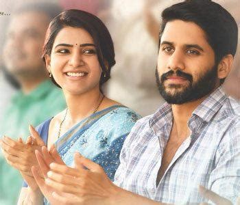 Majili Box Office - From Super Hit To Blockbuster