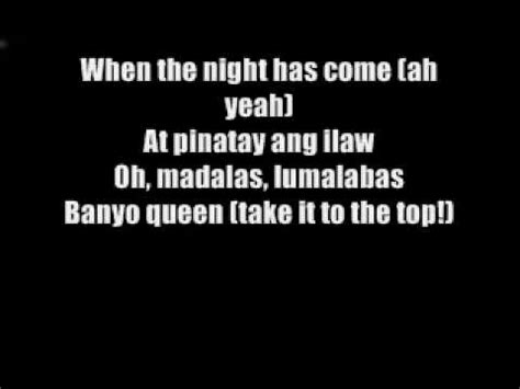 Andrew E. - Banyo Queen Lyrics - YouTube Music