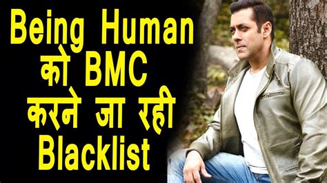 Salman Khan के 'Being Human Foundation' को BMC करने जा रही Blacklist ...